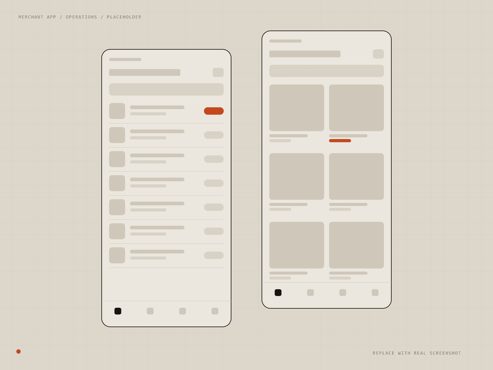 Wireframe placeholder for the merchant management mobile app